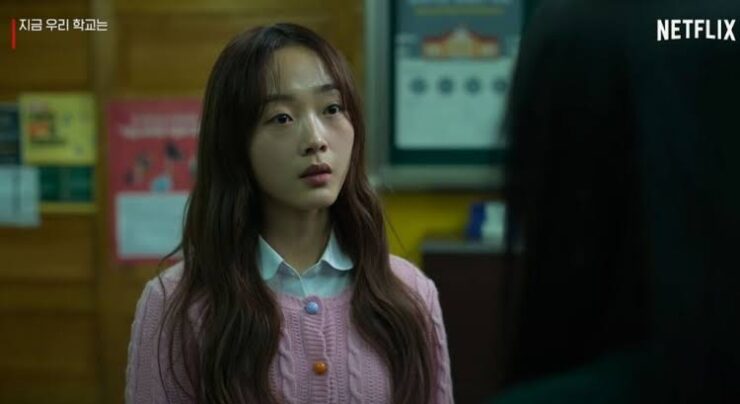 韓国ドラマワンシーン

