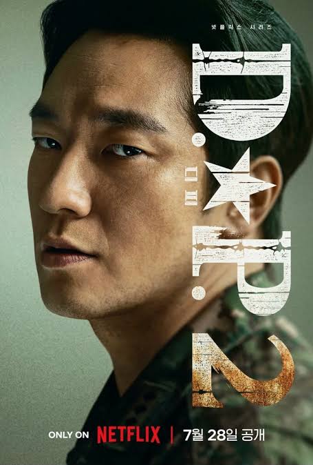 韓国人俳優