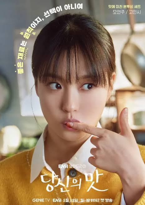 韓国人女優