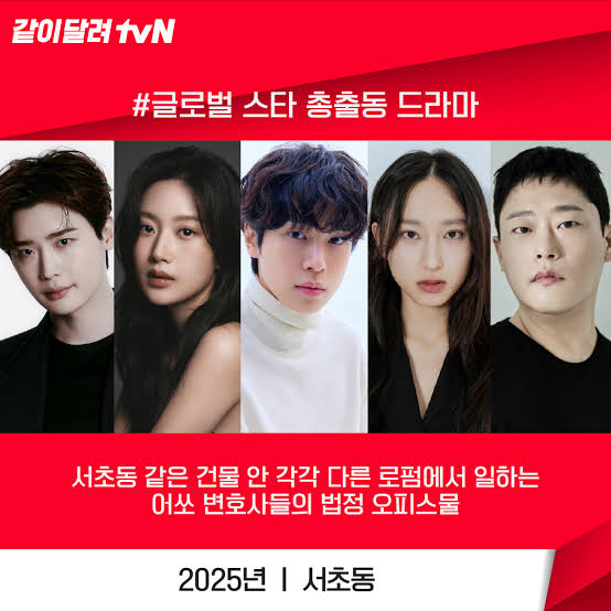韓国人俳優