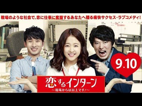 韓国ドラマポスター