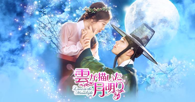 韓国ドラマポスター