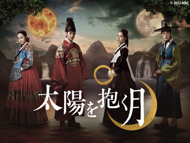 韓国ドラマポスター