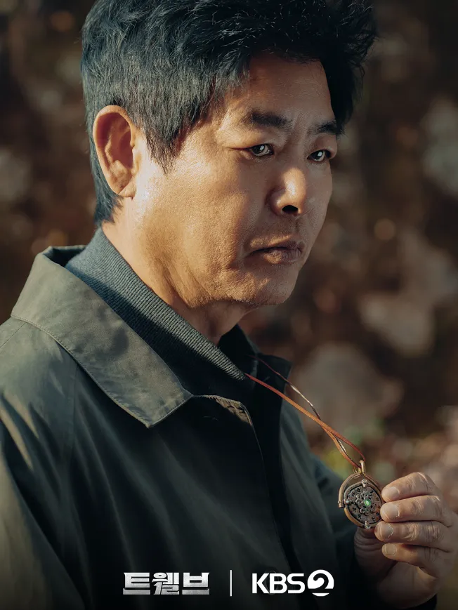 韓国人俳優