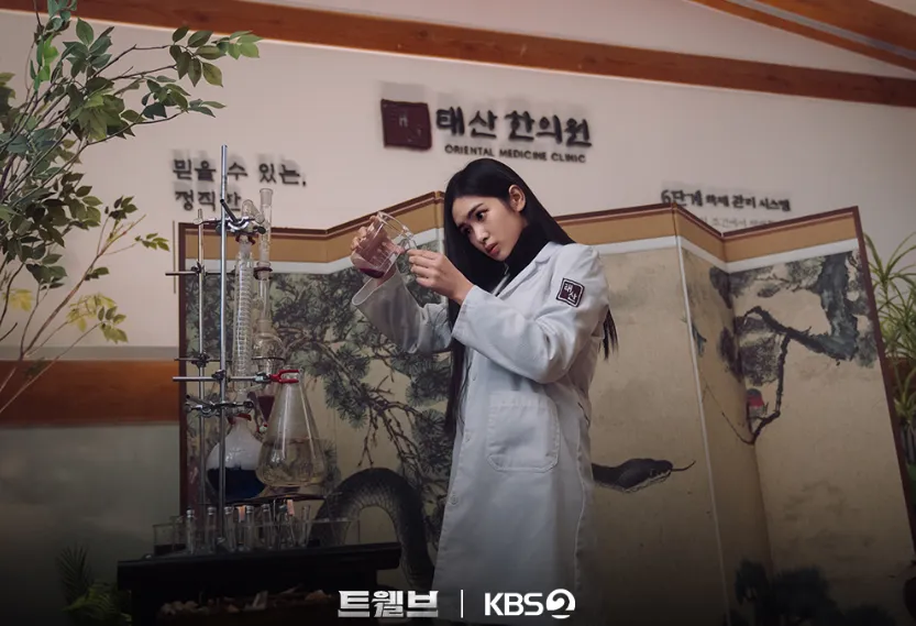 韓国人俳優