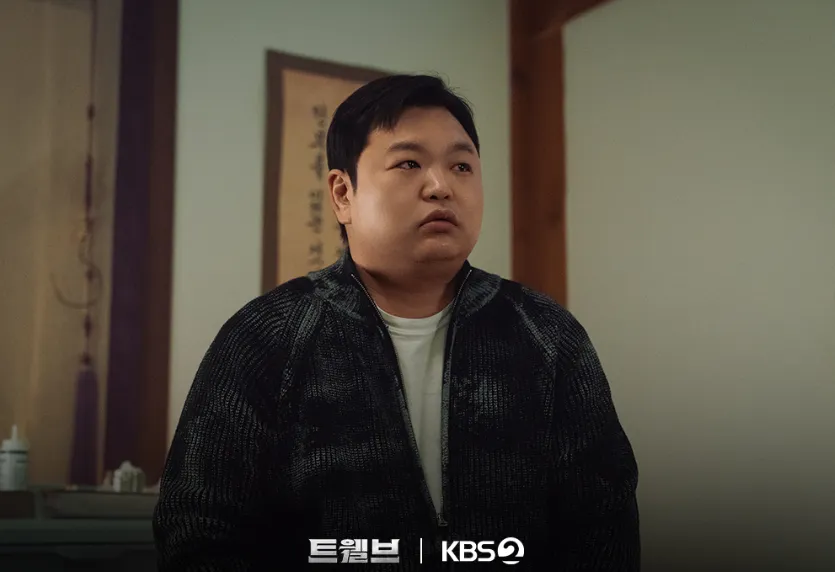 韓国人俳優