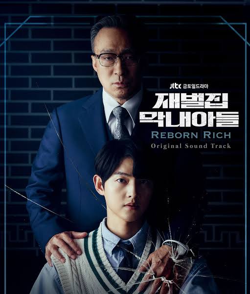 韓国ドラマポスター