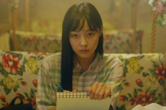 韓国人俳優