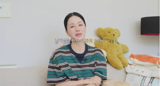 韓国人俳優