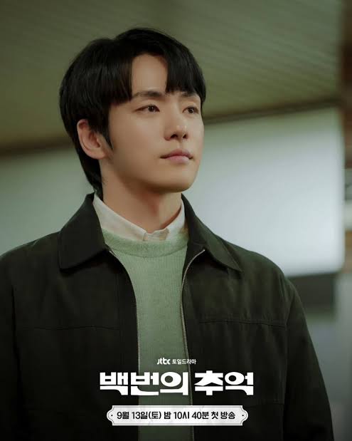 韓国人俳優