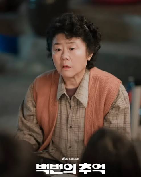 韓国人俳優