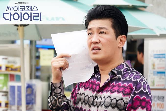 韓国人俳優