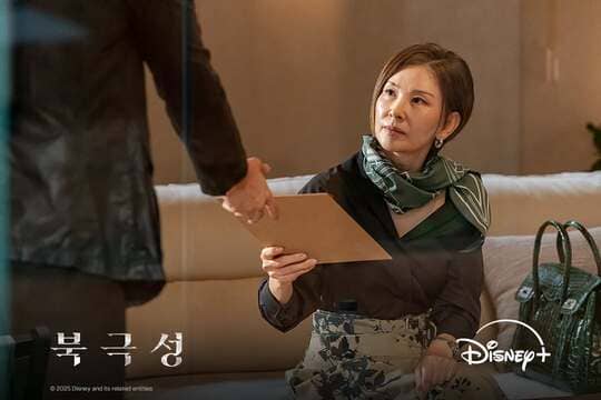 韓国人俳優