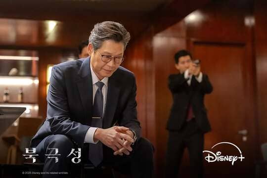 韓国人俳優