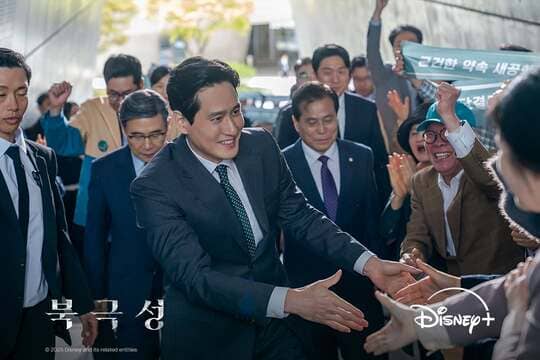 韓国人俳優