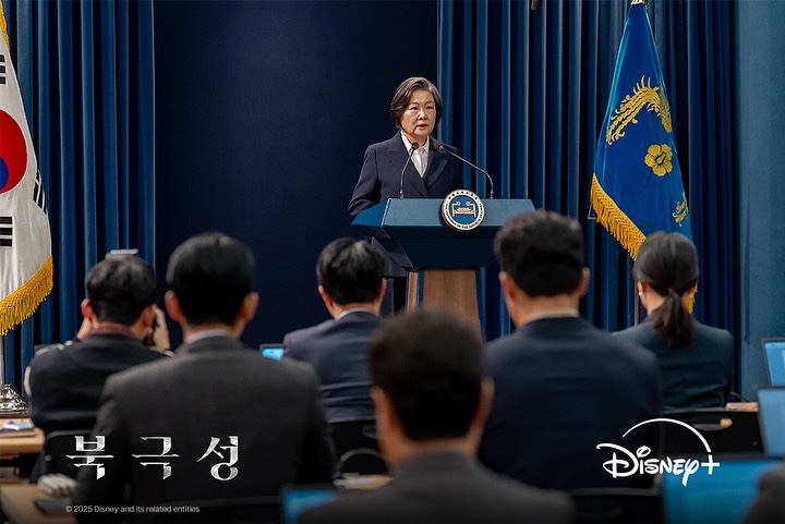 韓国人俳優