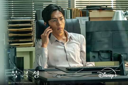 韓国人俳優