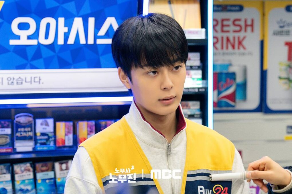 韓国人俳優