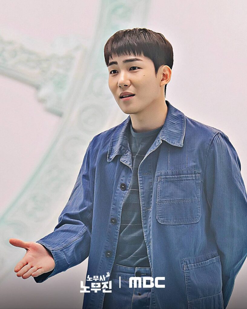 韓国人俳優