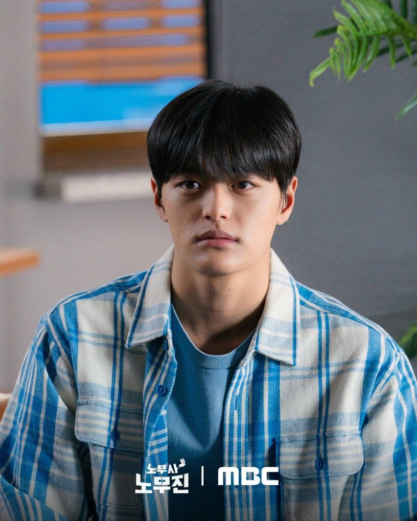 韓国人俳優