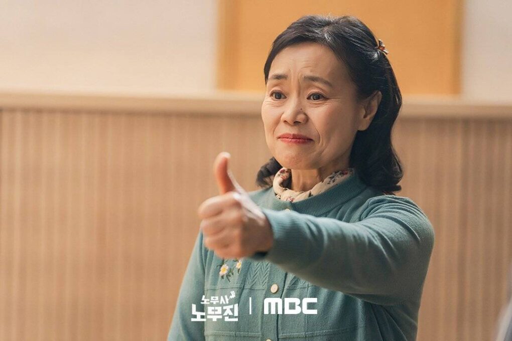 韓国人俳優