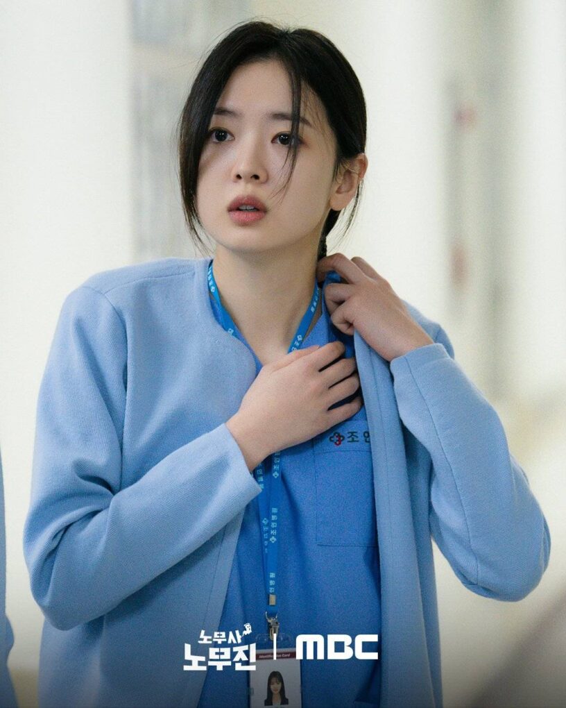 韓国人俳優