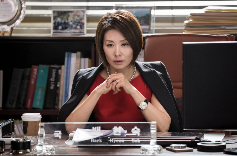 韓国人俳優