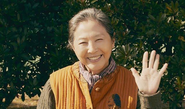 韓国人俳優