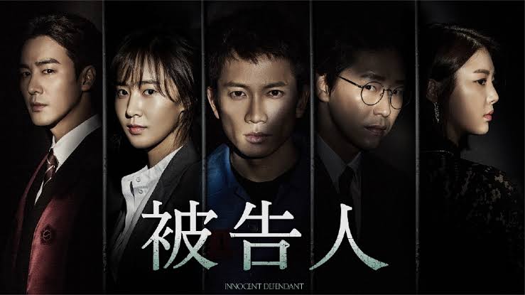 韓国ドラマポスター