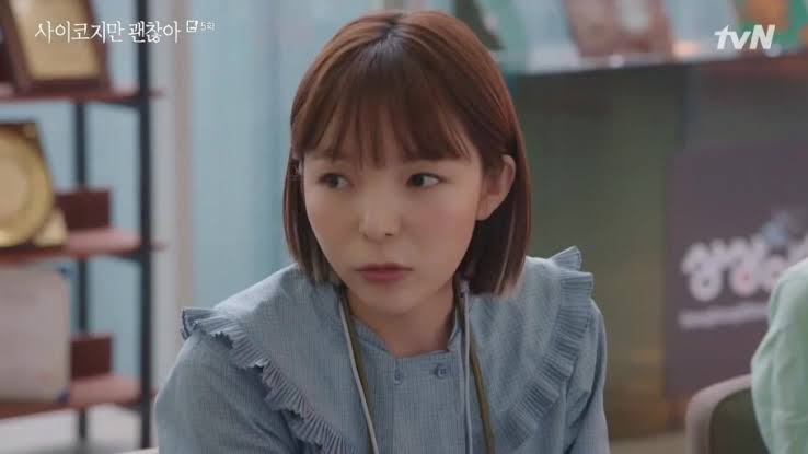 韓国人俳優