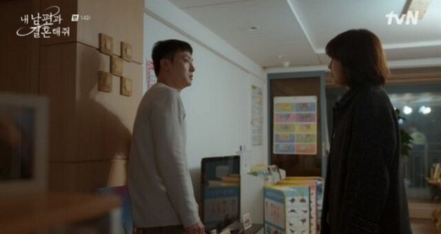 韓国人俳優