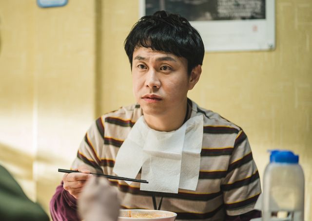 韓国人俳優