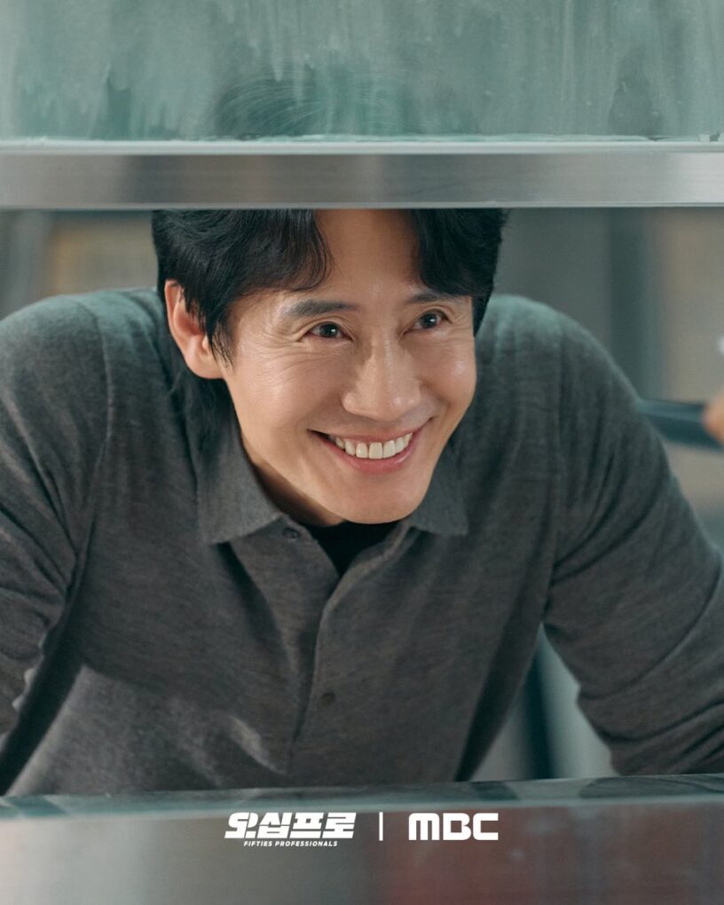 韓国人俳優