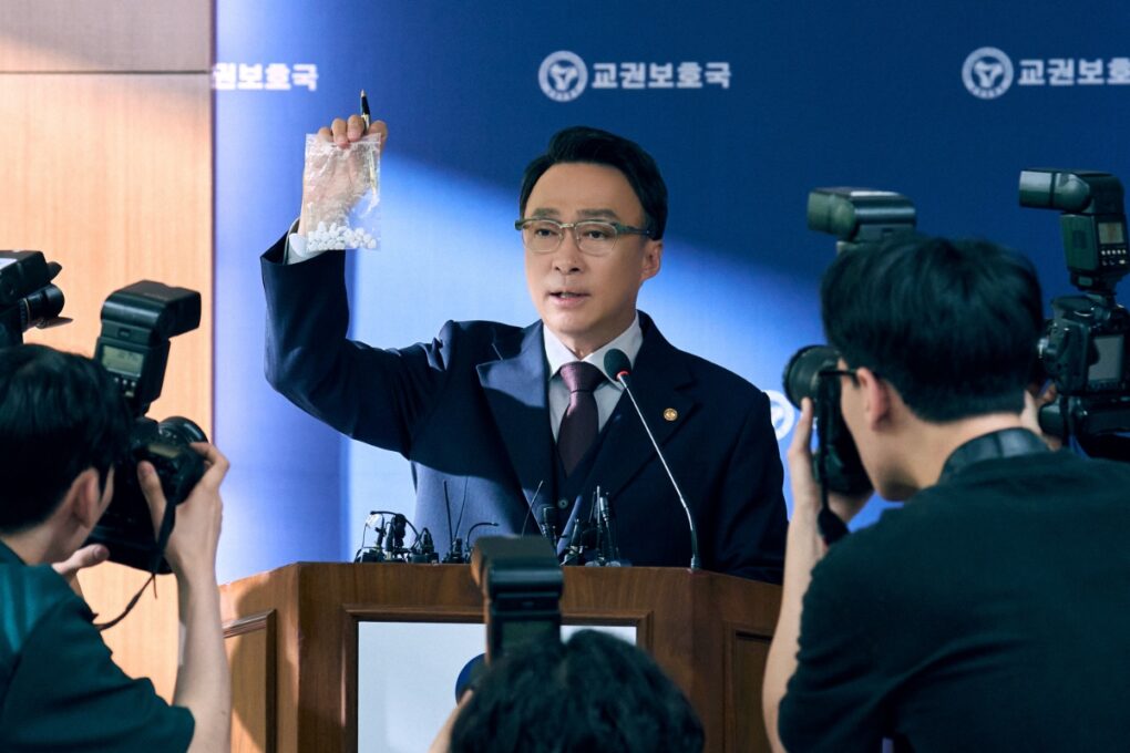 韓国人俳優