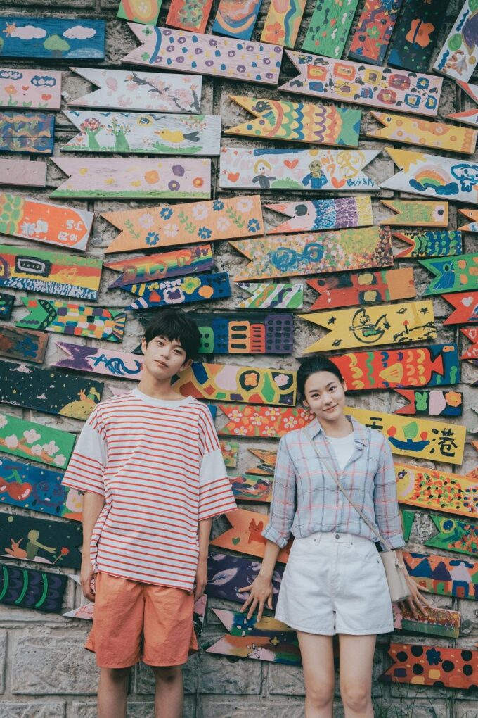 韓国人俳優