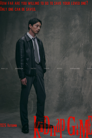 日本人俳優
