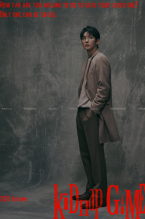韓国人俳優